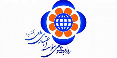 تامین سرمایه نوین سهام می فروشد